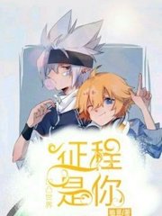 深入了解 水宜方Spa养生会所在线观看